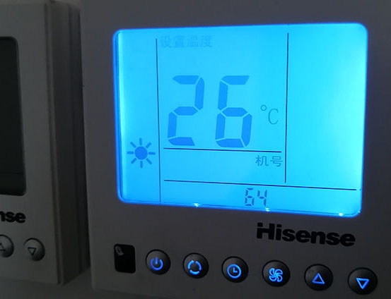 通道海信中央空调维修电话在哪里找